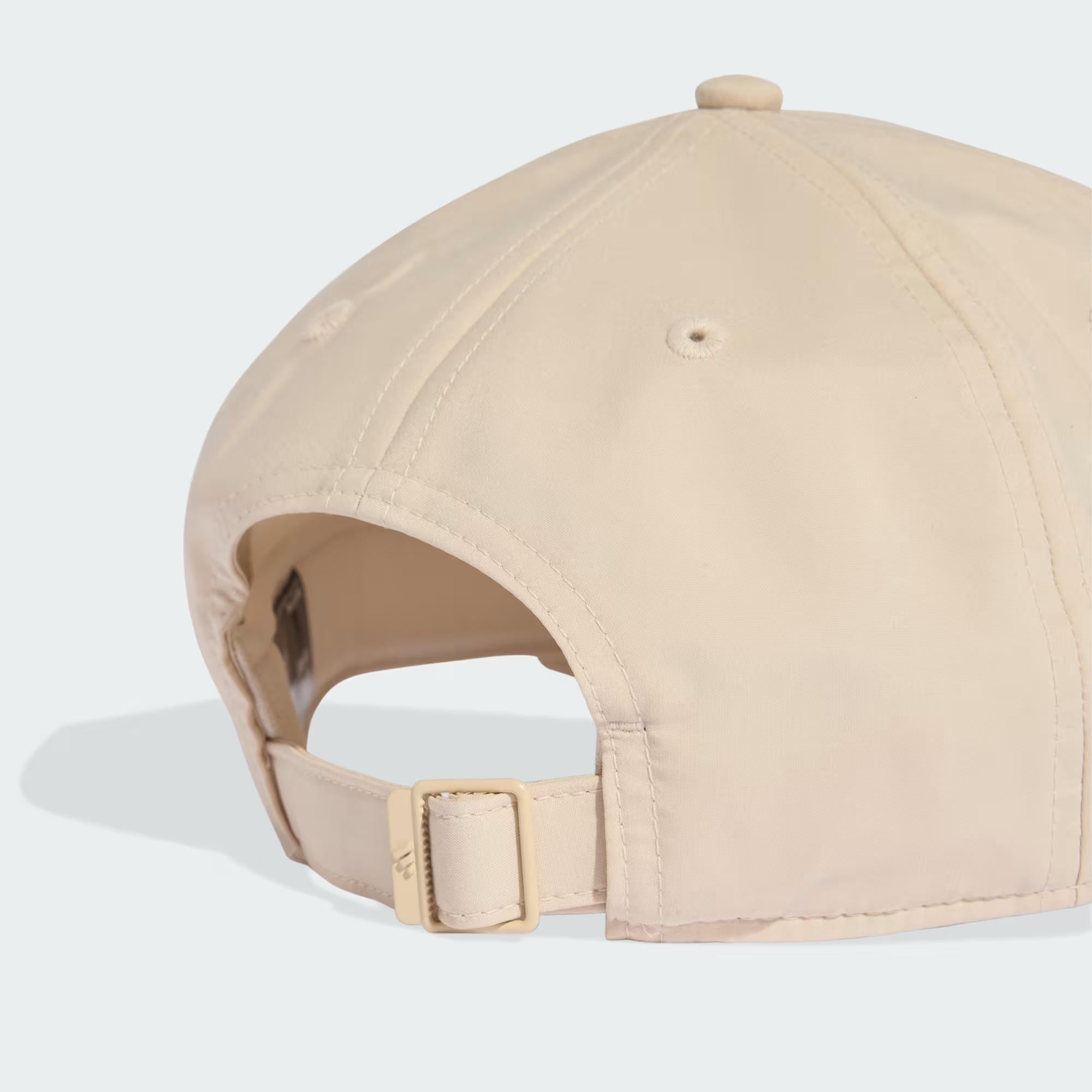 adidas Lightweight Şapka