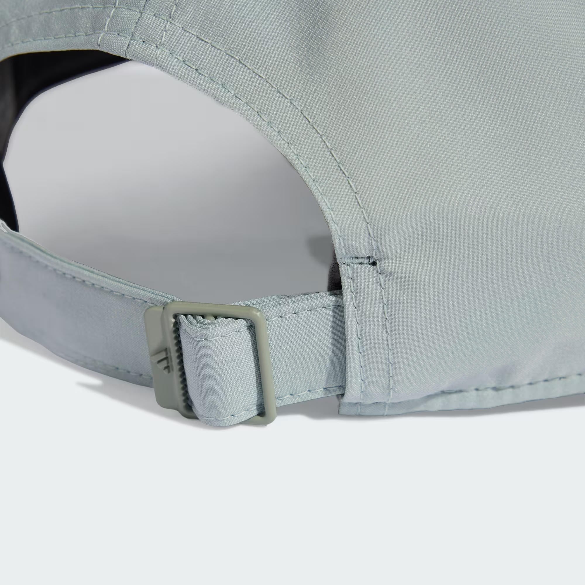 adidas Lightweight Şapka