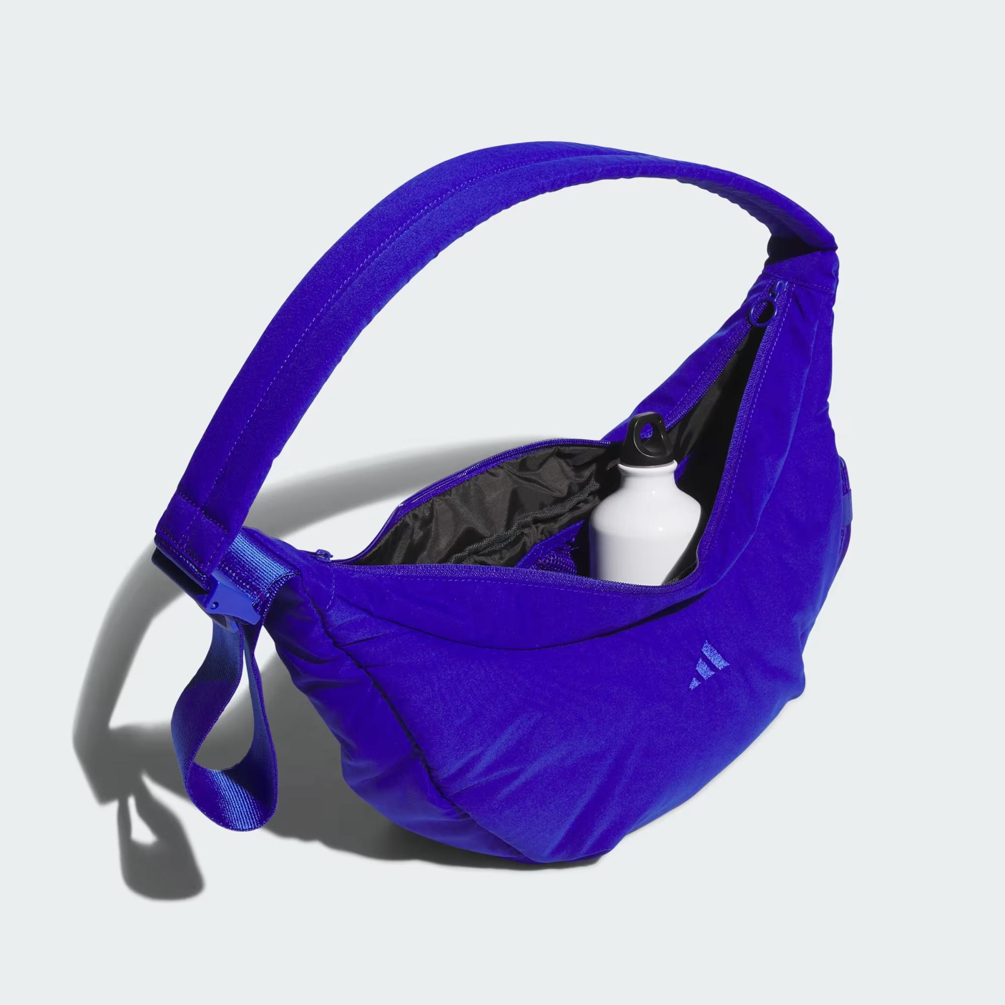adidas Must Haves Puffy Omuz Çantası JZ4419 | Dalkılıç Spor