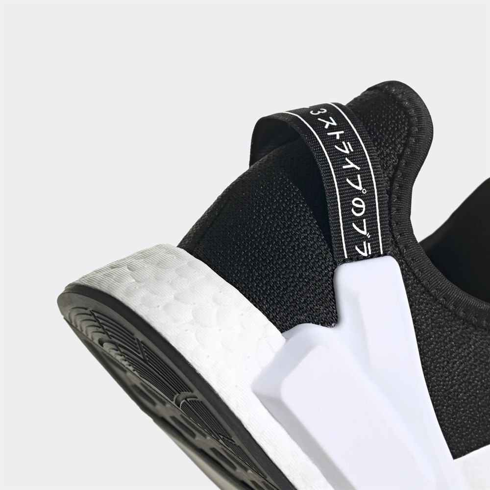 adidas Nmd R1 V2 Erkek Günlük Spor Ayakkabı