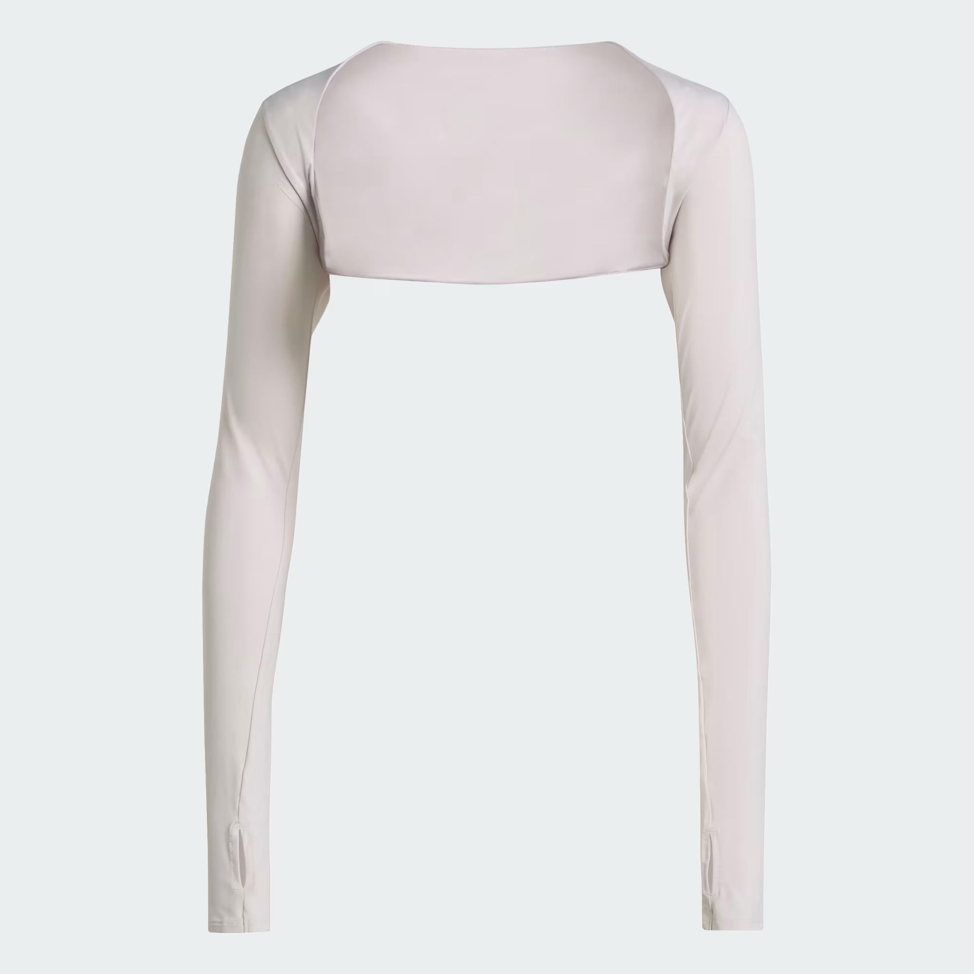 adidas Primelift Essentials Workout Contour Kadın Bolero