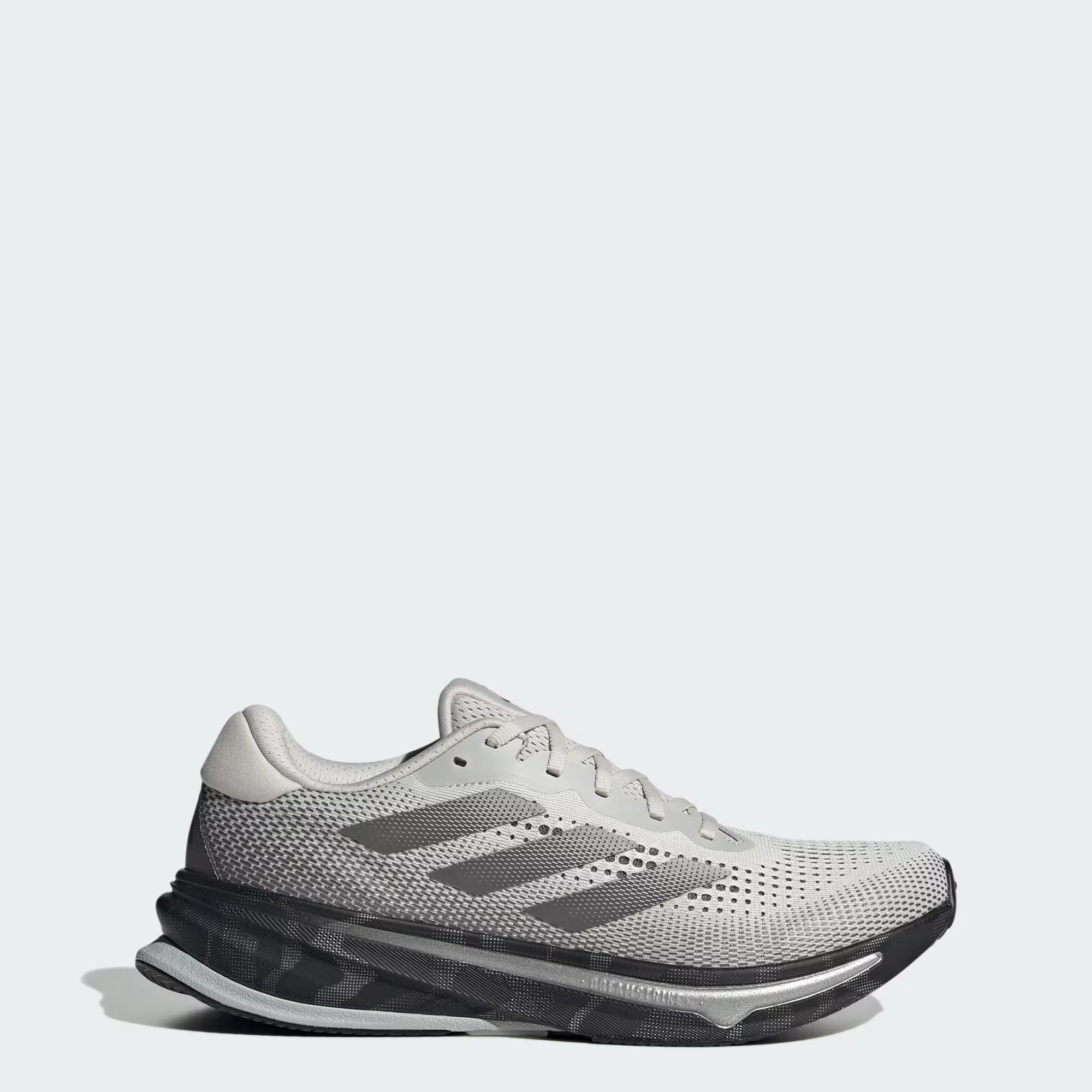adidas Supernova Rise Erkek Koşu Ayakkabıs