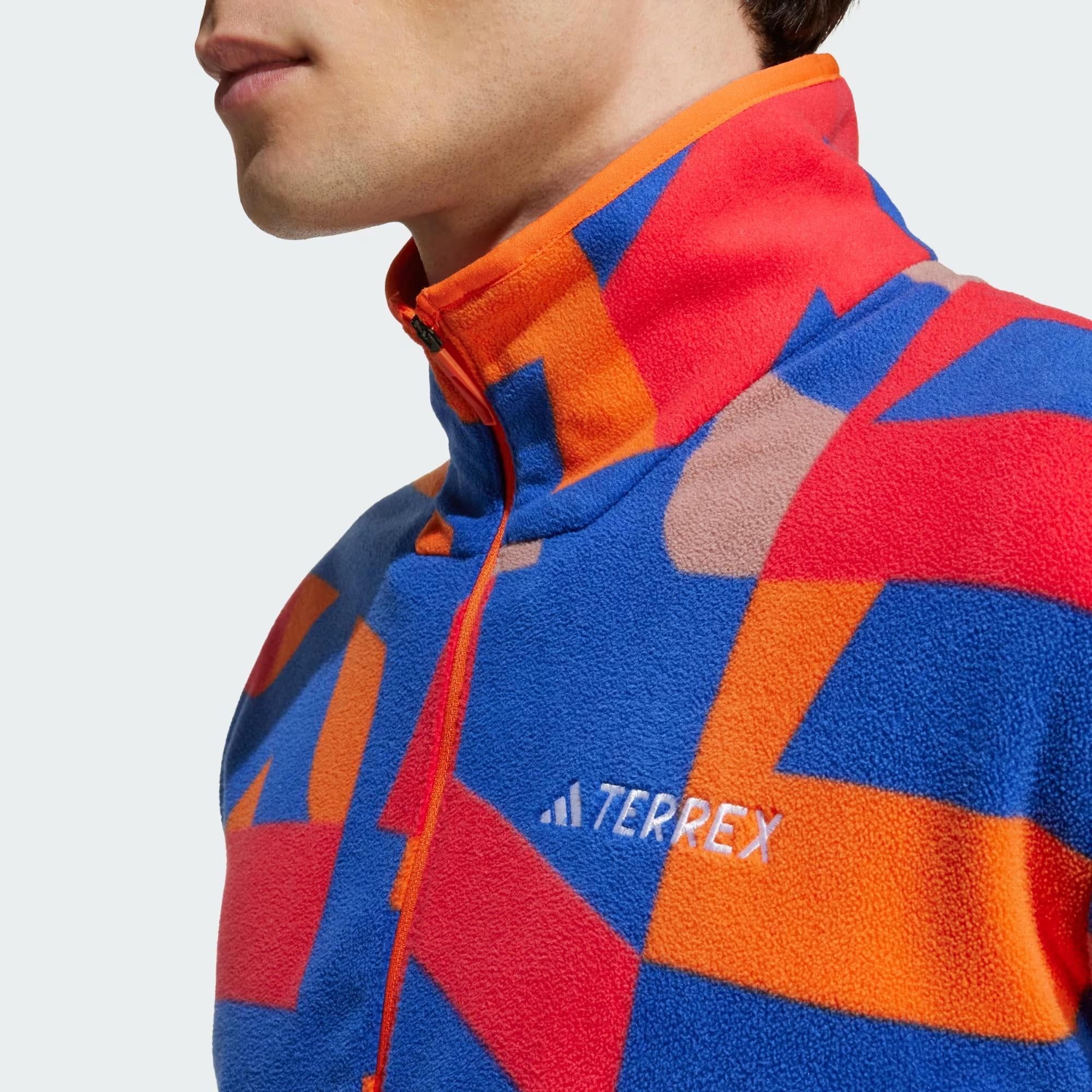 adidas Terrex Multi Printed Full-Zip Erkek Sweatshirt