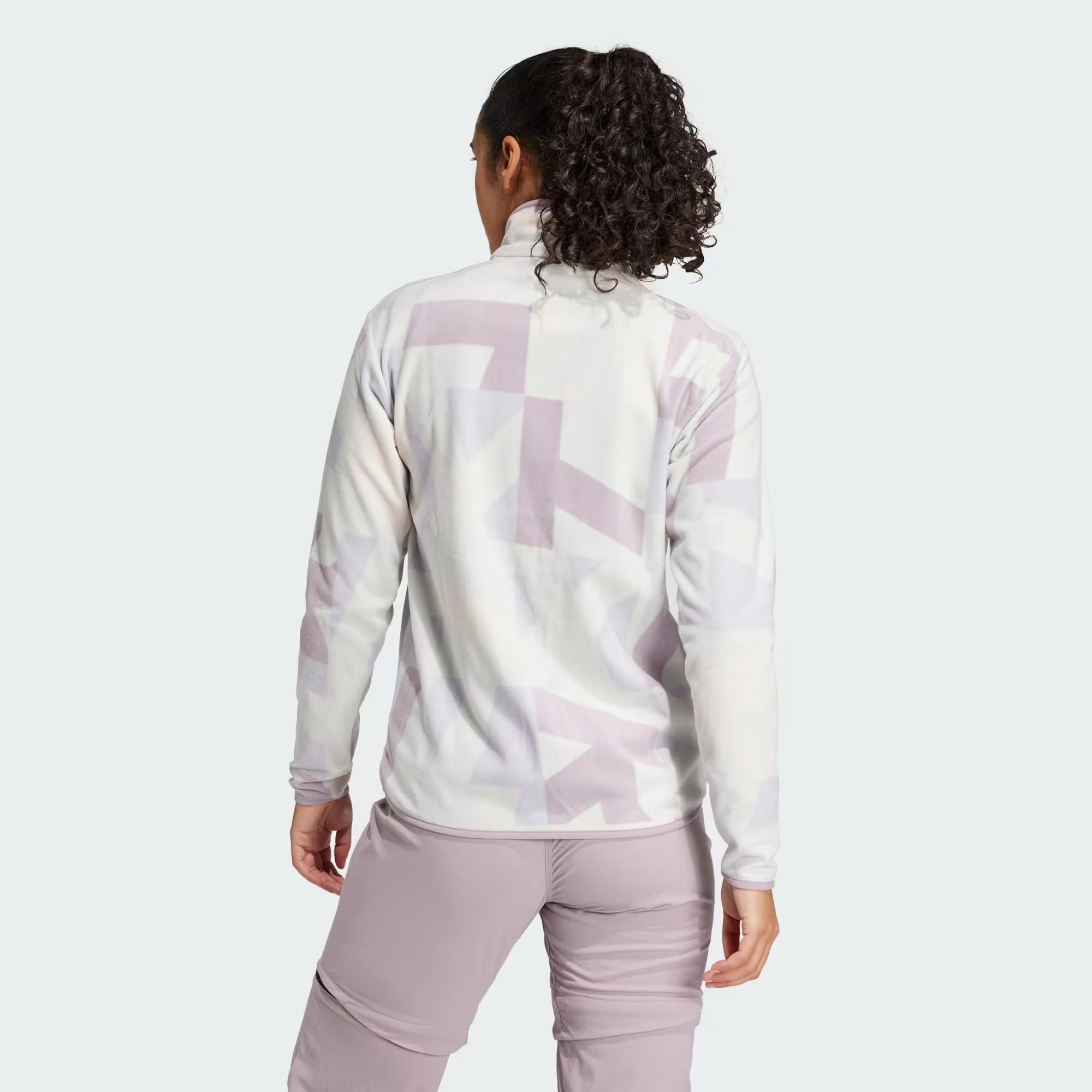 adidas Terrex Multi Printed Kadın Sweatshirt