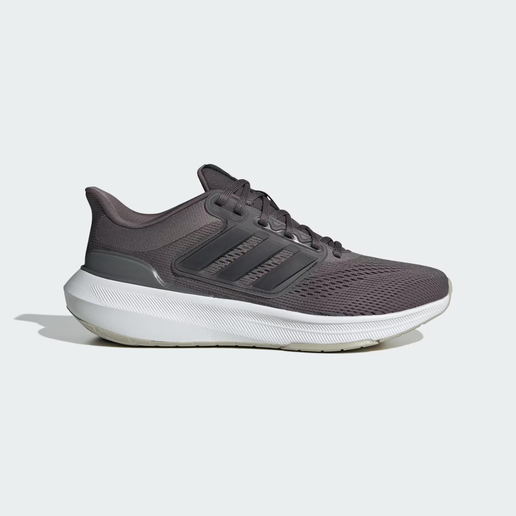 adidas Ultrabounce Erkek Koşu Ayakkabısı - Görsel 2