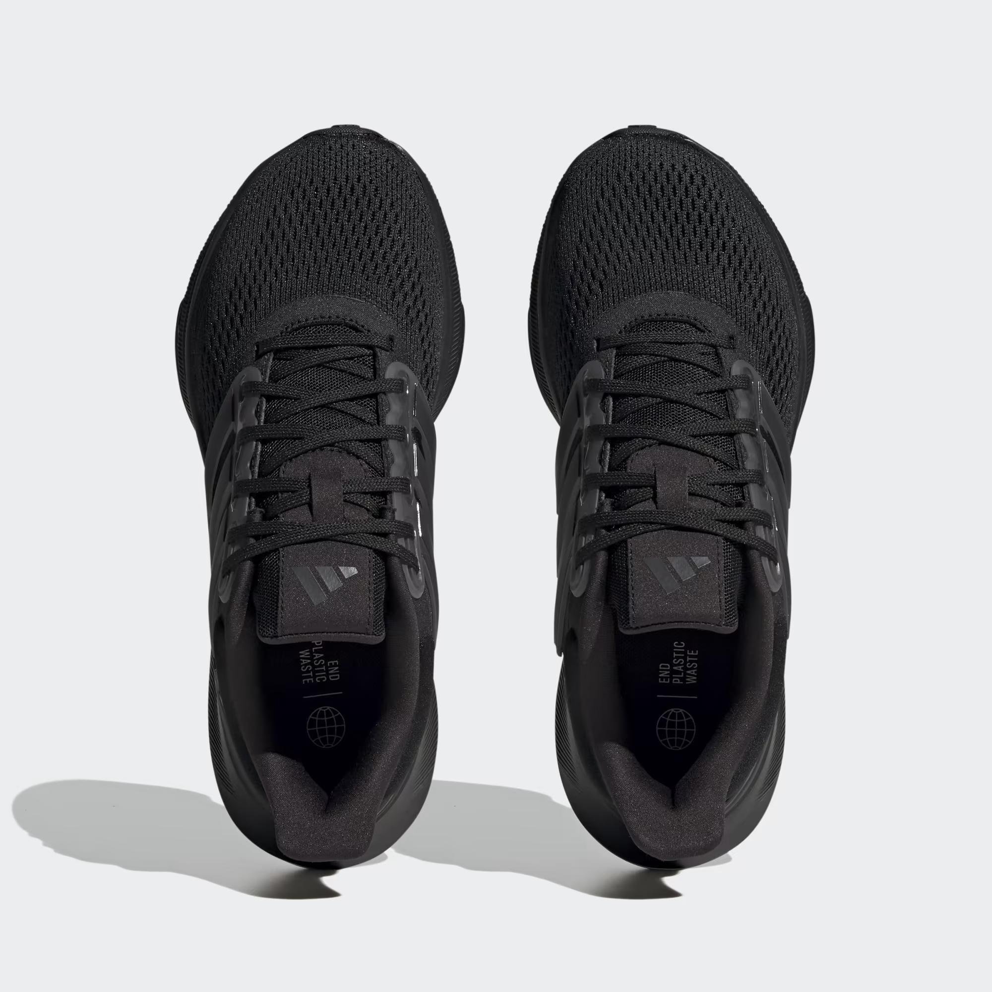 adidas Ultrabounce Kadın Koşu Ayakkabısı - Görsel 3