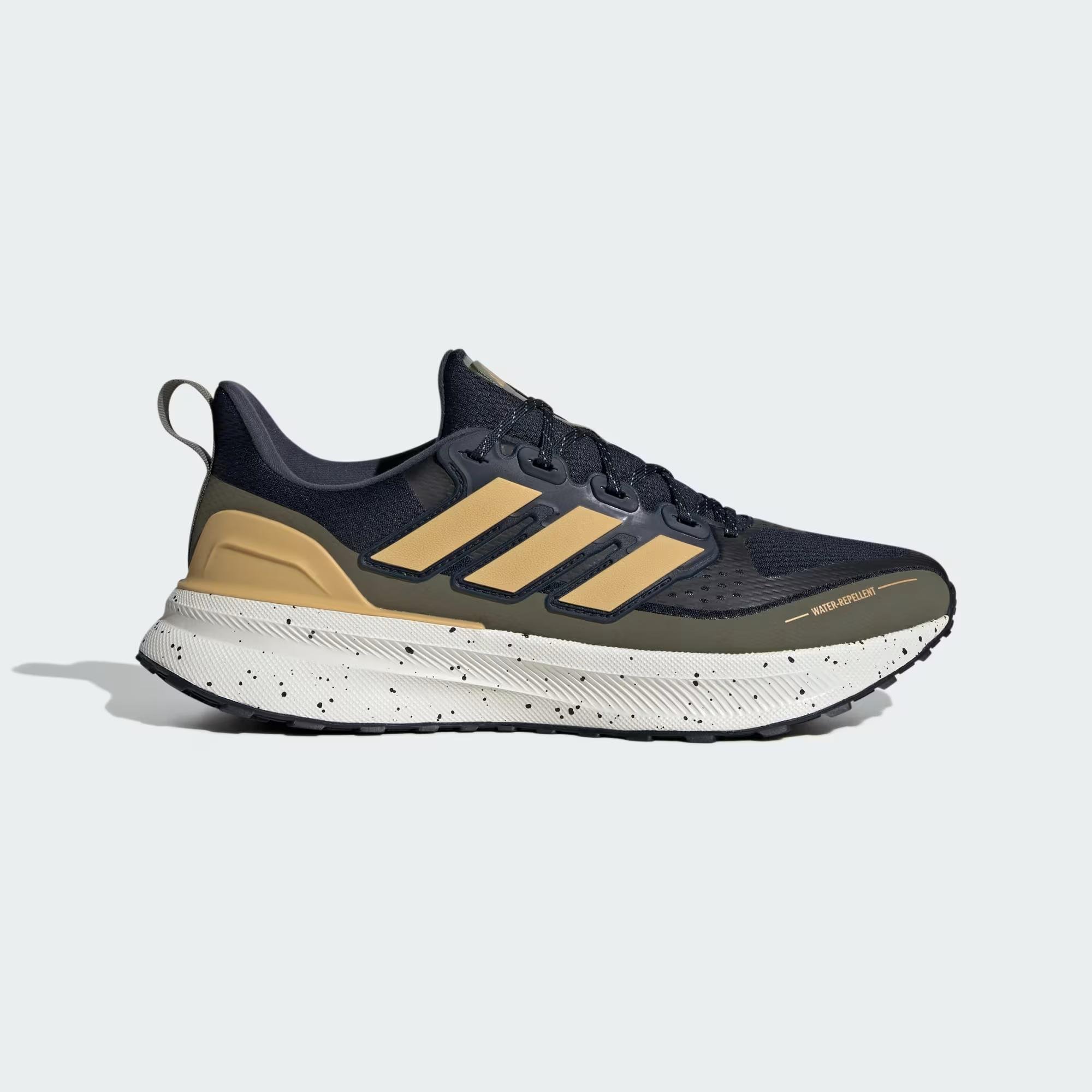 adidas UltraRun 5 TR Erkek Koşu Ayakkabısı - Görsel 2