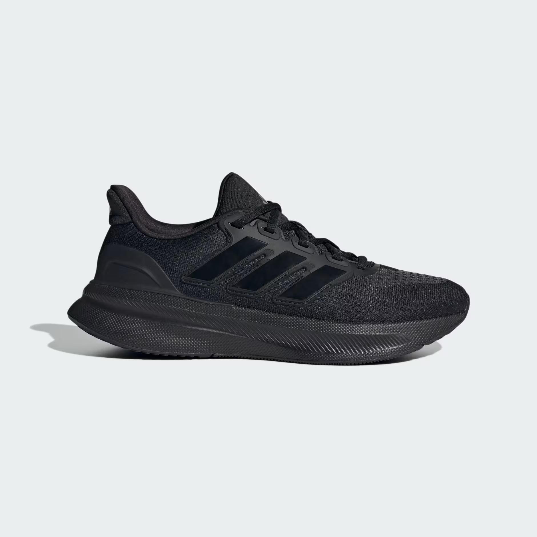 adidas Ultrarun 5 W Kadın Koşu Ayakkabısı - Görsel 2