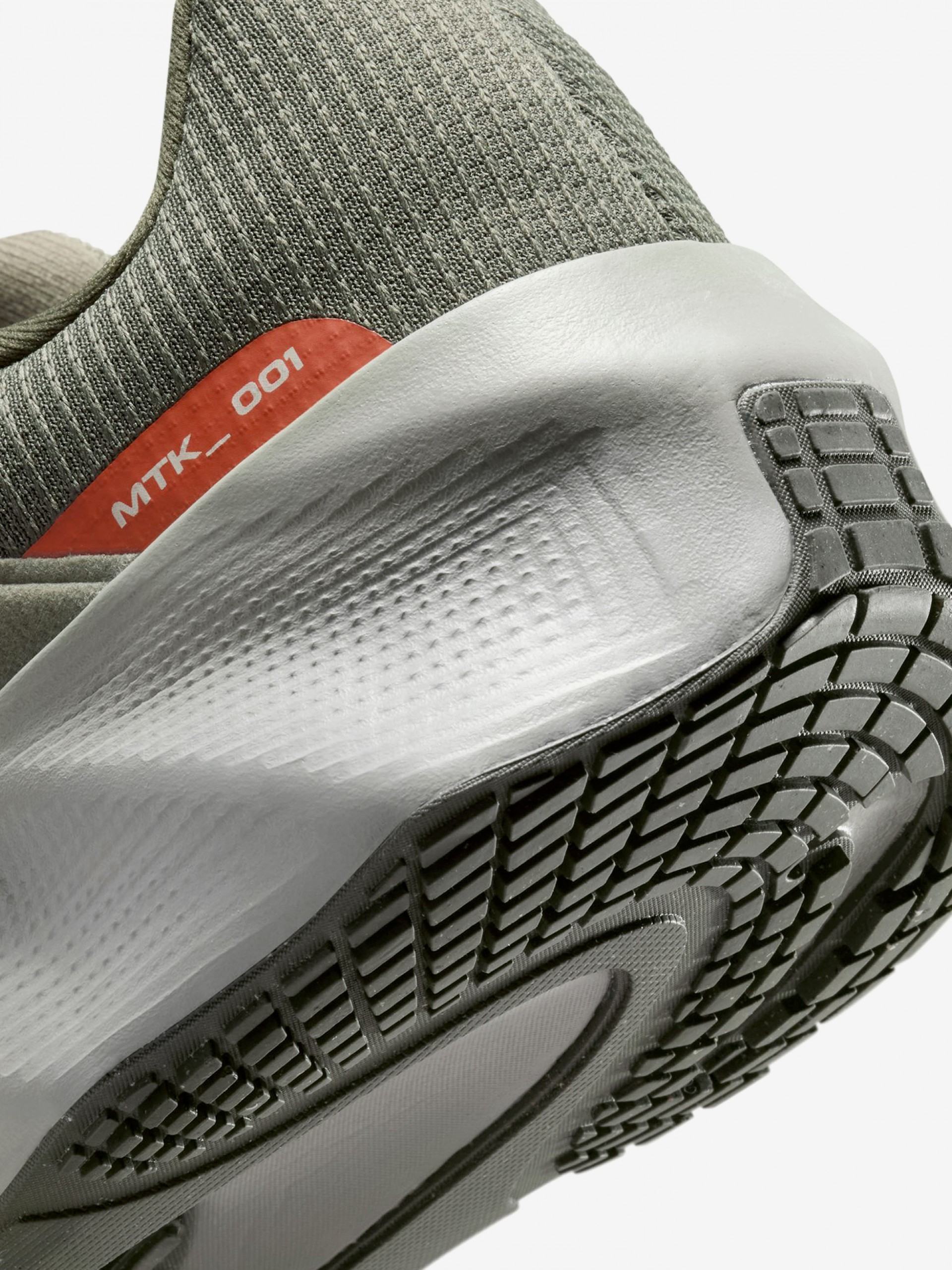 Nike Yeşil Nike Metro TEK