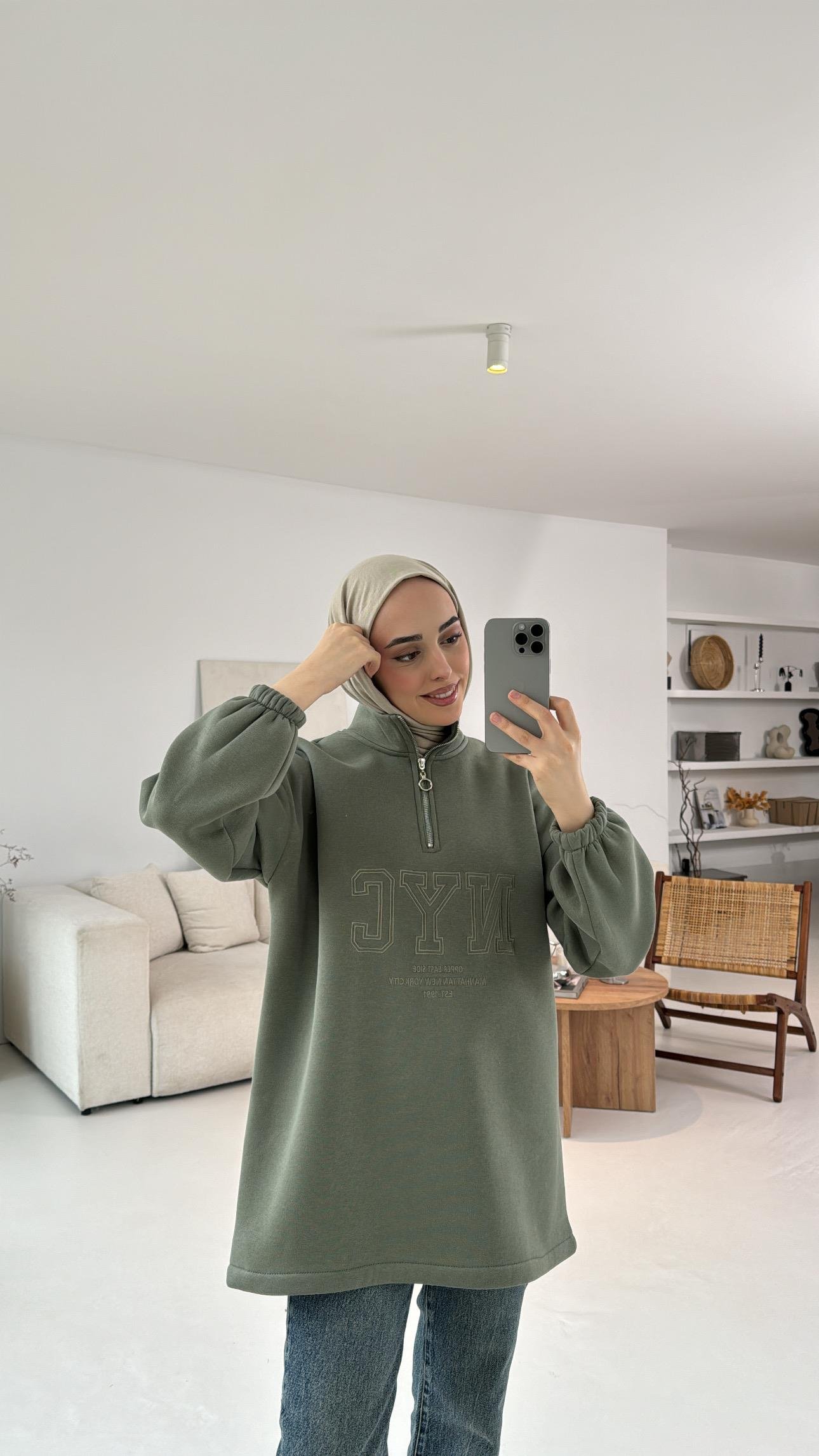 NYC Baskılı Sweatshirt Haki