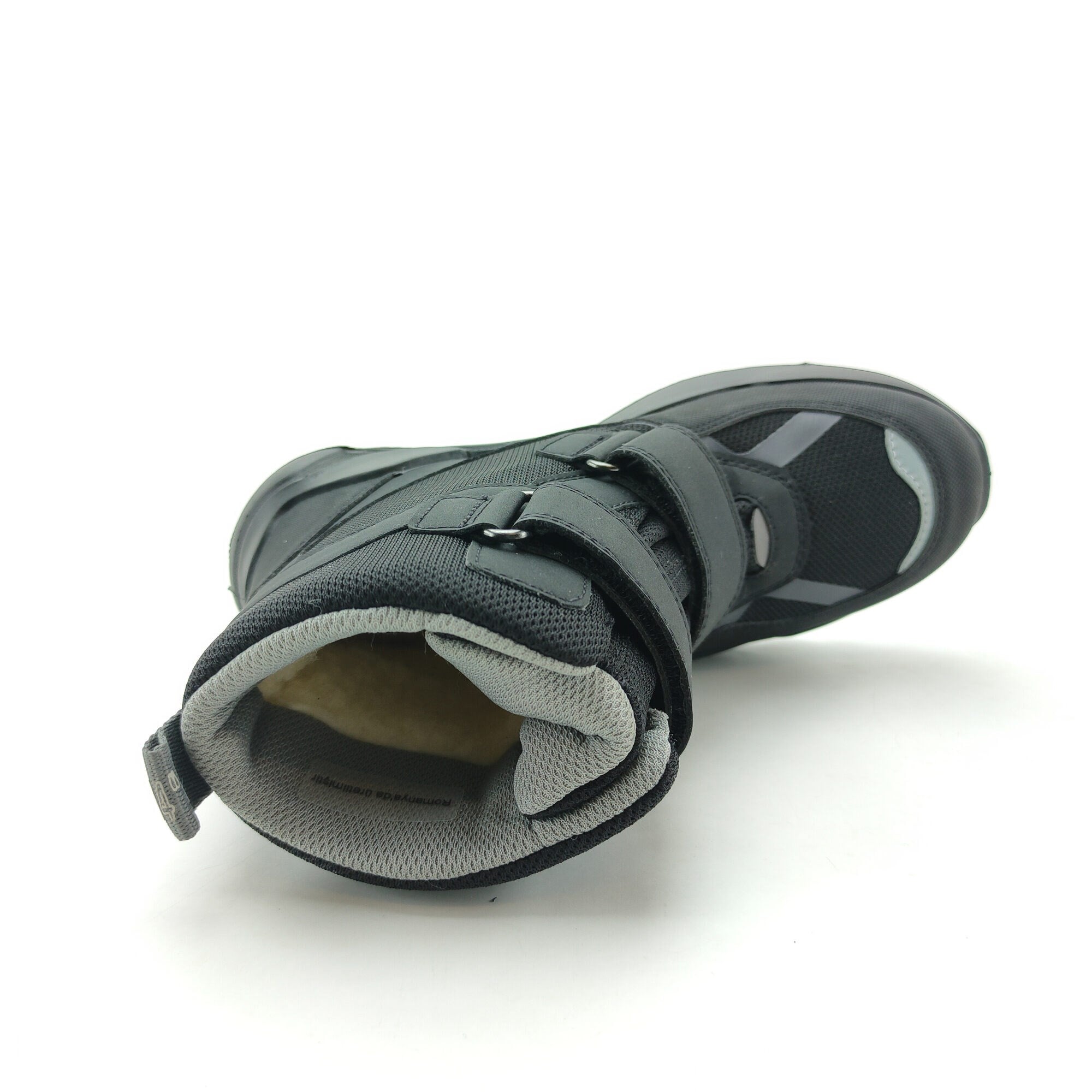 Superfit Goretex Bot G-1-000404-0010 Schwarz/Hellgrau SCHWARZ/HELLGRAU - Superfit