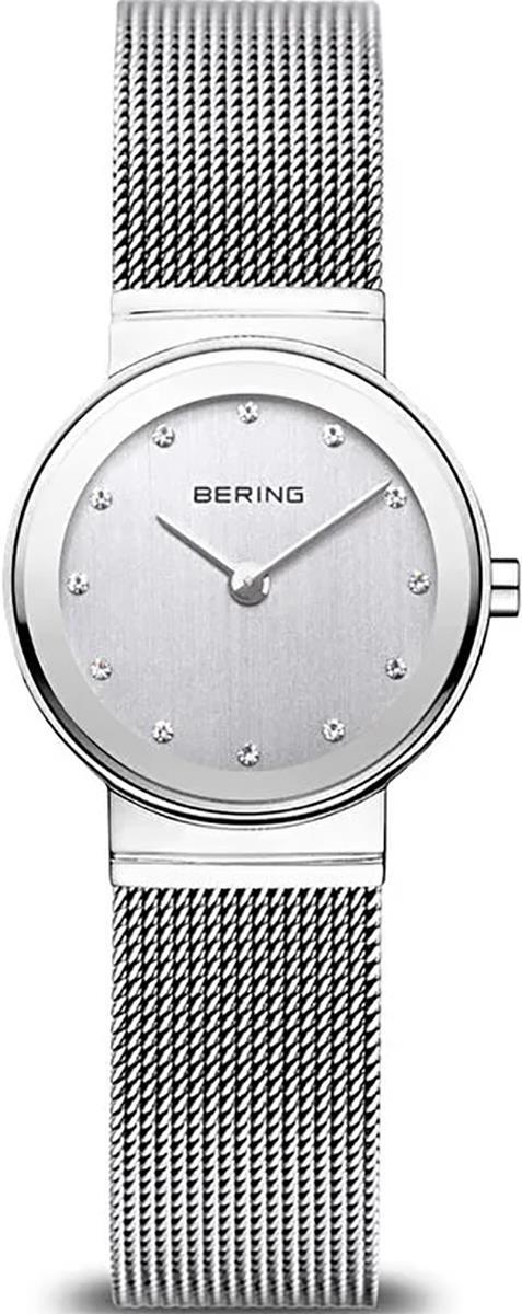 Bering 10126-000 Kadın Kol Saati  