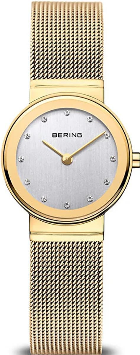 Bering 10126-334 Kadın Kol Saati  