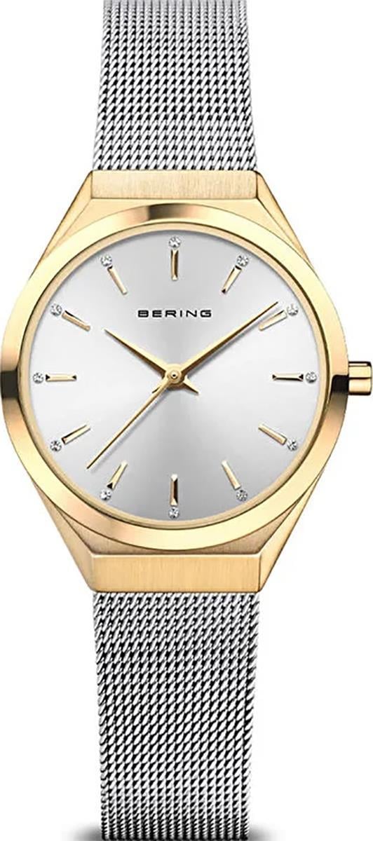 Bering 18729-010 Kadın Kol Saati  