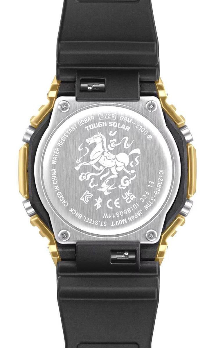 Casio G-Shock GBM-2100CX-9ADR Erkek Kol Saati  