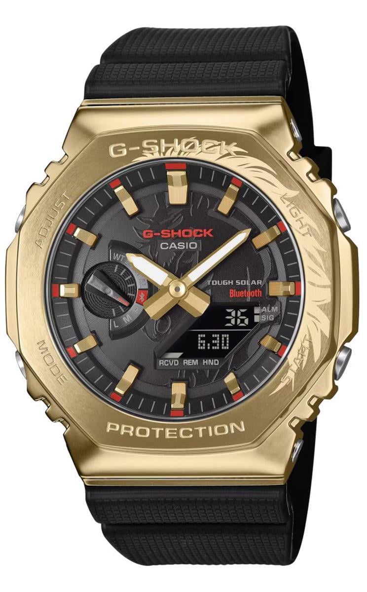 Casio G-Shock GBM-2100CX-9ADR Erkek Kol Saati  