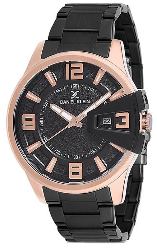 Daniel Klein DK012847B-02 Erkek Kol Saati Daniel Klein DK012847B-02 Erkek Kol Saati | Gözlüğün Adresi 