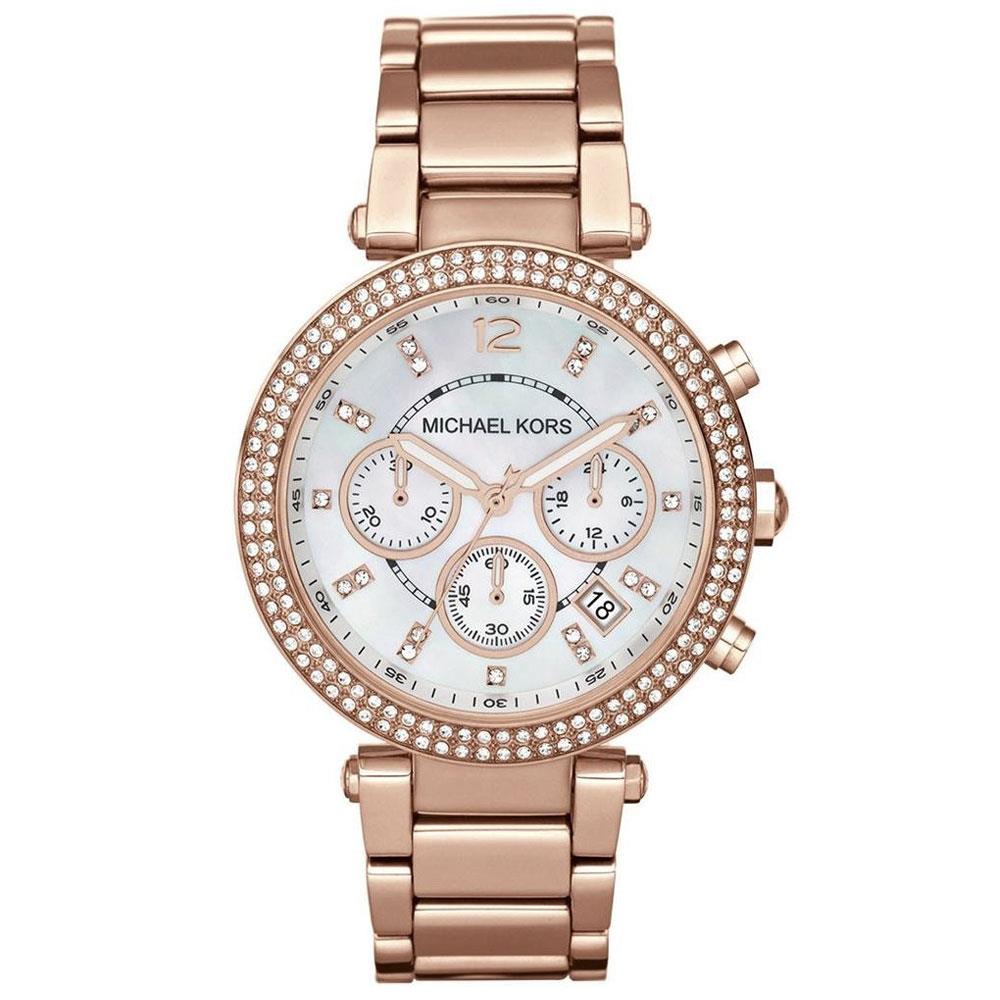 Michael Kors MK5491 Bayan Kol Saati (SaatveSaat Garantili) Michael Kors MK5491 Bayan Kol Saati (SaatveSaat Garantili) | Gözlüğün Adresi 