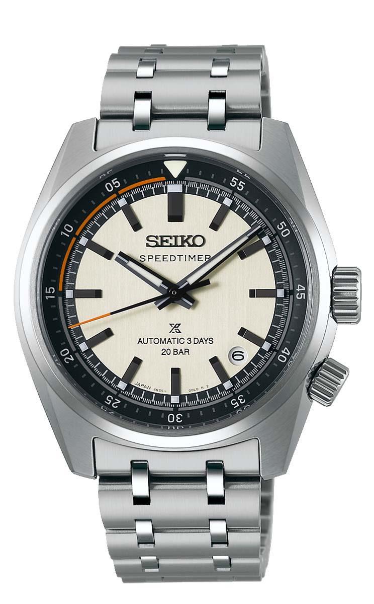 Seiko SPB513J1 Erkek Kol Saati  