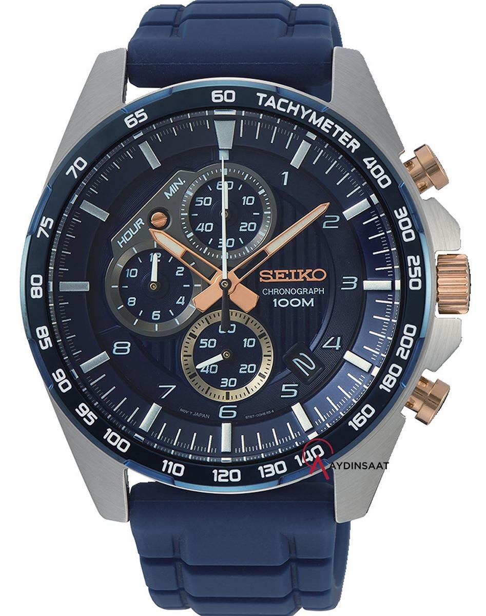 Seiko SSB335P Erkek Kol Saati Seiko SSB335P Erkek Kol Saati - Lenti 