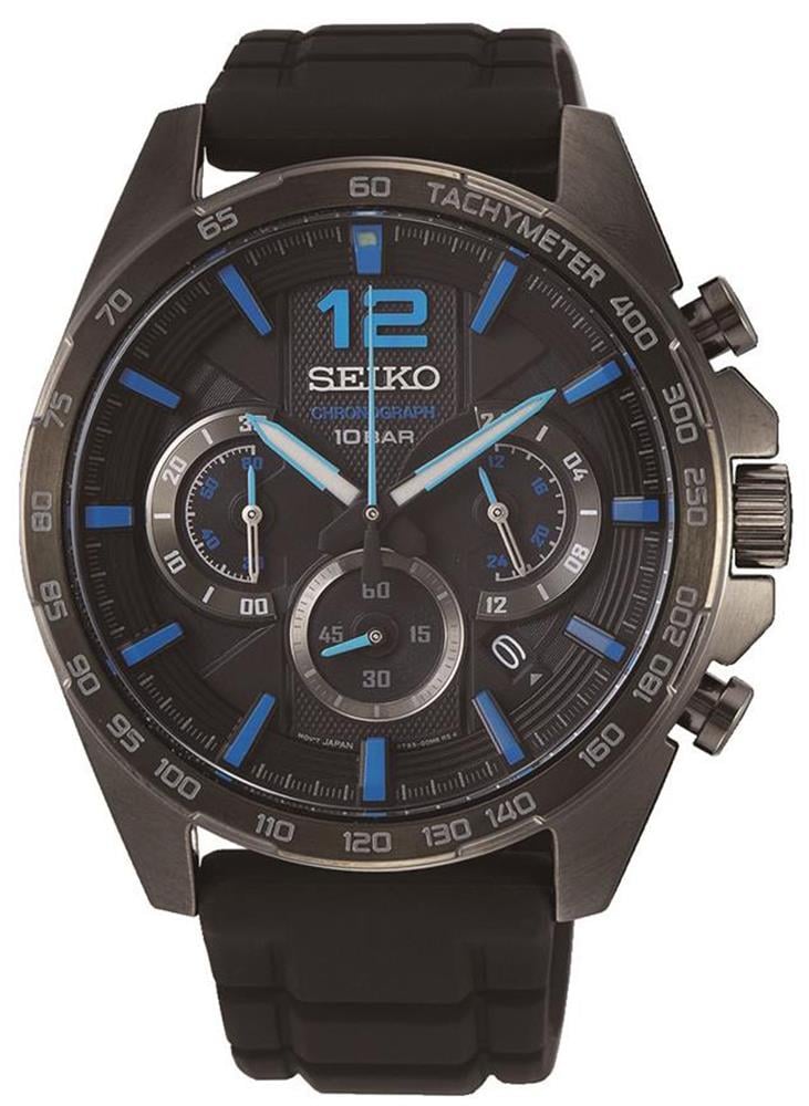 Seiko SSB353P1 Erkek Kol Saati Seiko SSB353P1 Erkek Kol Saati - Lenti 