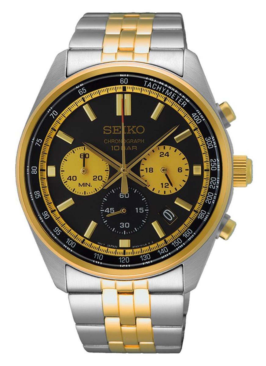 Seiko SSB430P1 Erkek Kol Saati Seiko SSB430P1 Erkek Kol Saati - Lenti 
