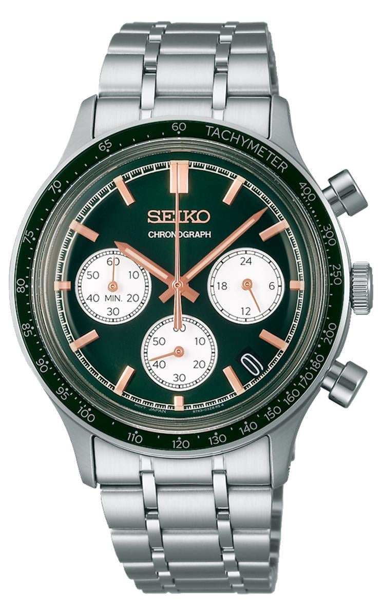 Seiko SSB481P1 Erkek Kol Saati  