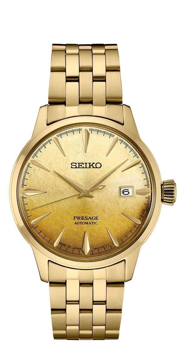 Seiko SRE018J1 Kadın Kol Saati  