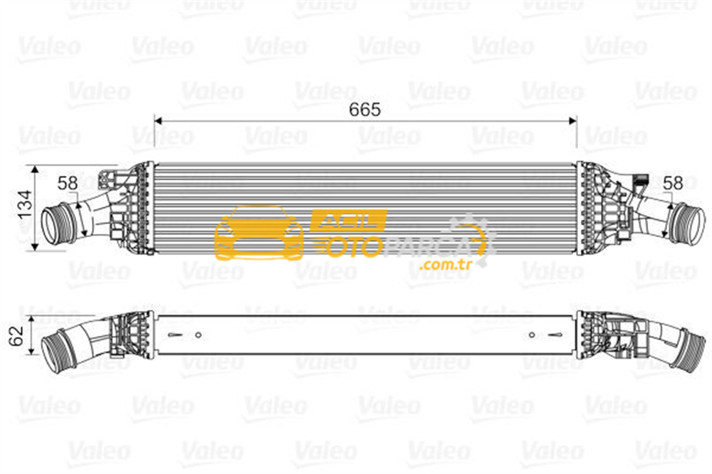 Audi VALEO 818601 | Turbo Radyatörü (Intercooler) 08-Aı.A4-A5-Q5 1.8Tfsi-2.0Tfsi- TDI