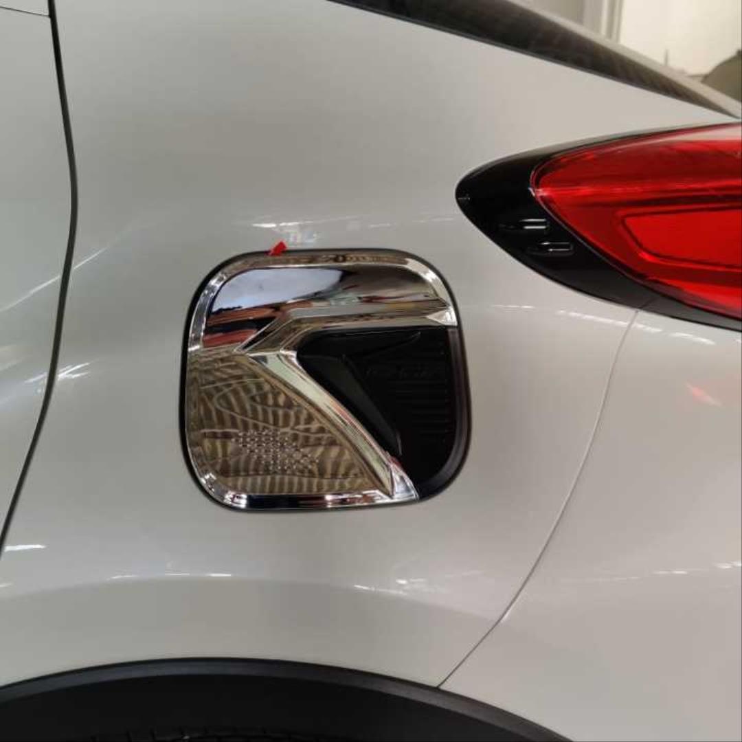 C-HR 2016-2019 IÇIN UYUMLU DEPO KAPAGI KAPLAMA 