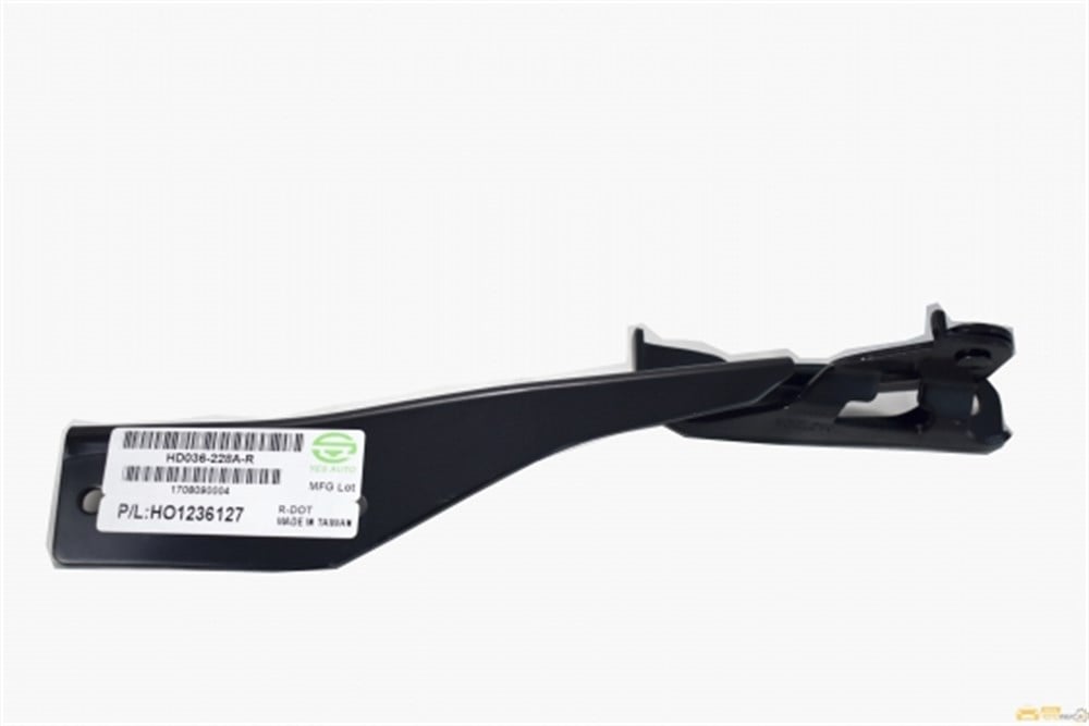 
Honda Civic 2012- Kaput Menteşesi Sağ

