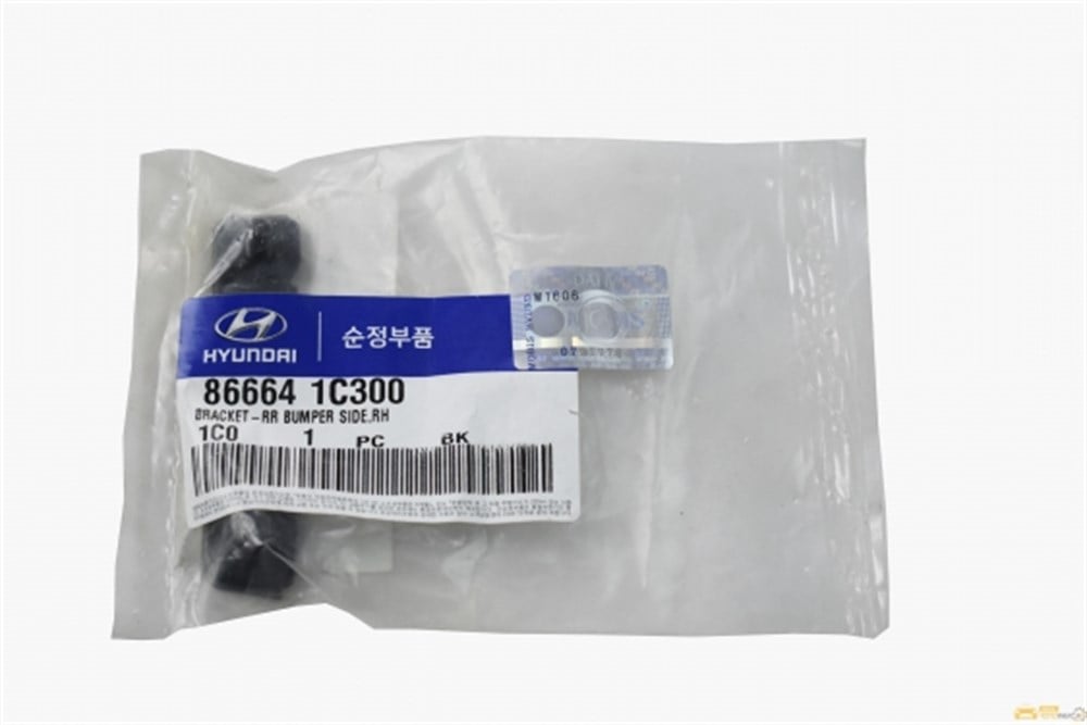 
Hyundai Getz Tampon Braketi Arka Sağ

