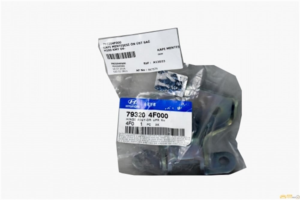 
Hyundai H-100 Kamyonet 2004- Kapı Menteşesi Ön Üst Sağ

