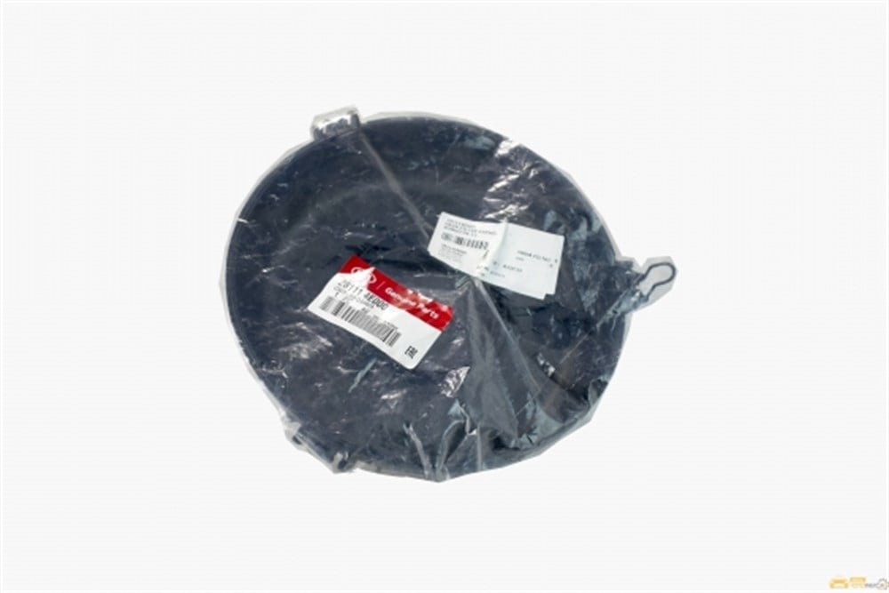 
Kia Bongo 2004-2012 Hava Filtre Kapağı

