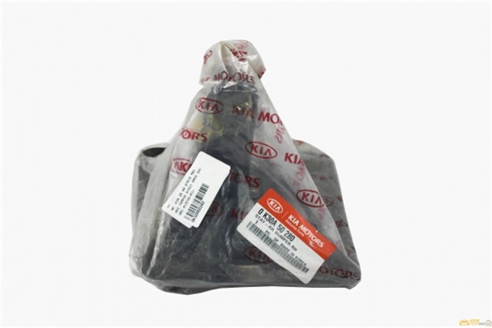 
Kia Rio 2006-2010 Tampon Braketi Arka Sağ

