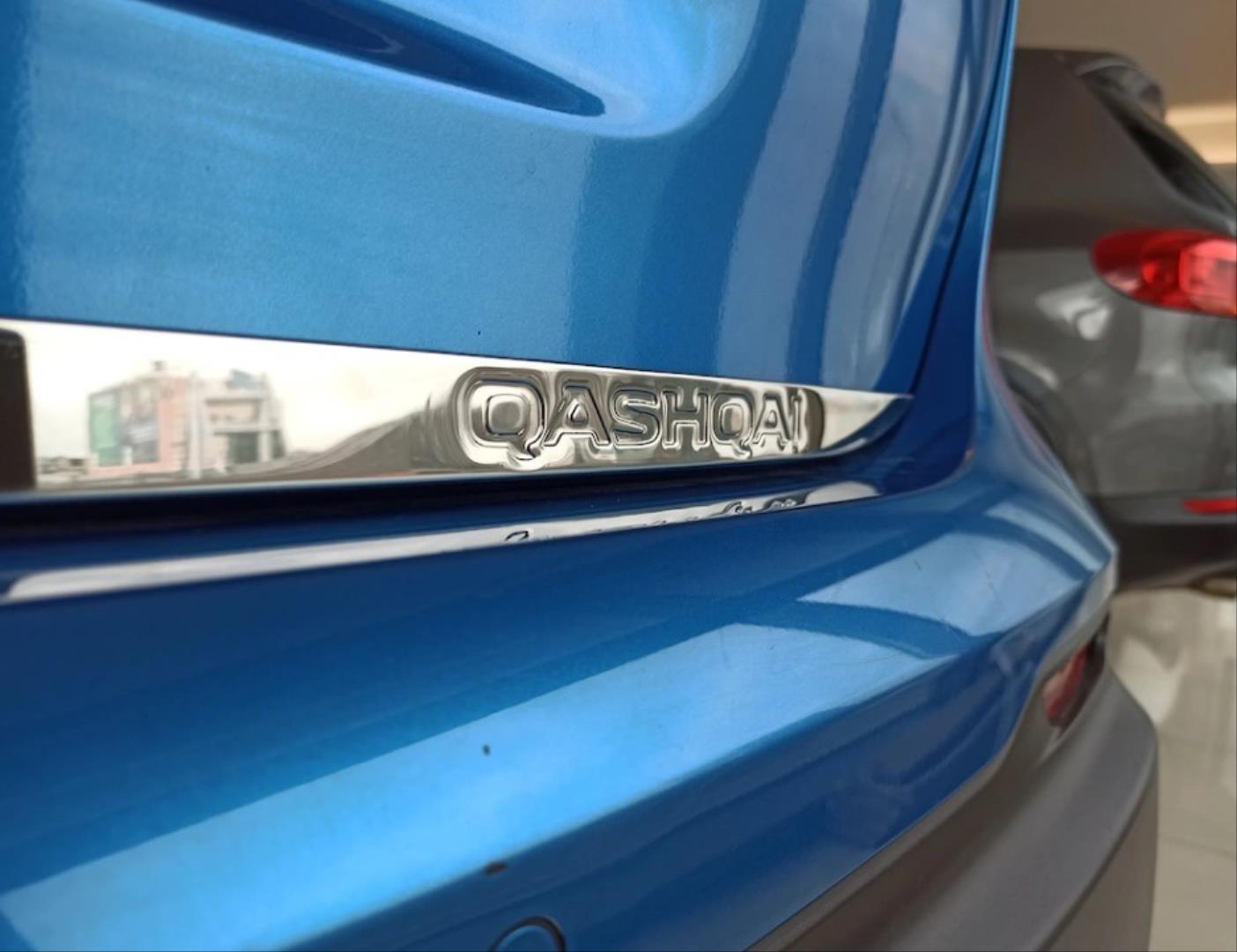 QASHQAI IÇIN UYUMLU BAGAJ ALT CITASI (QASHQAI YAZILI)