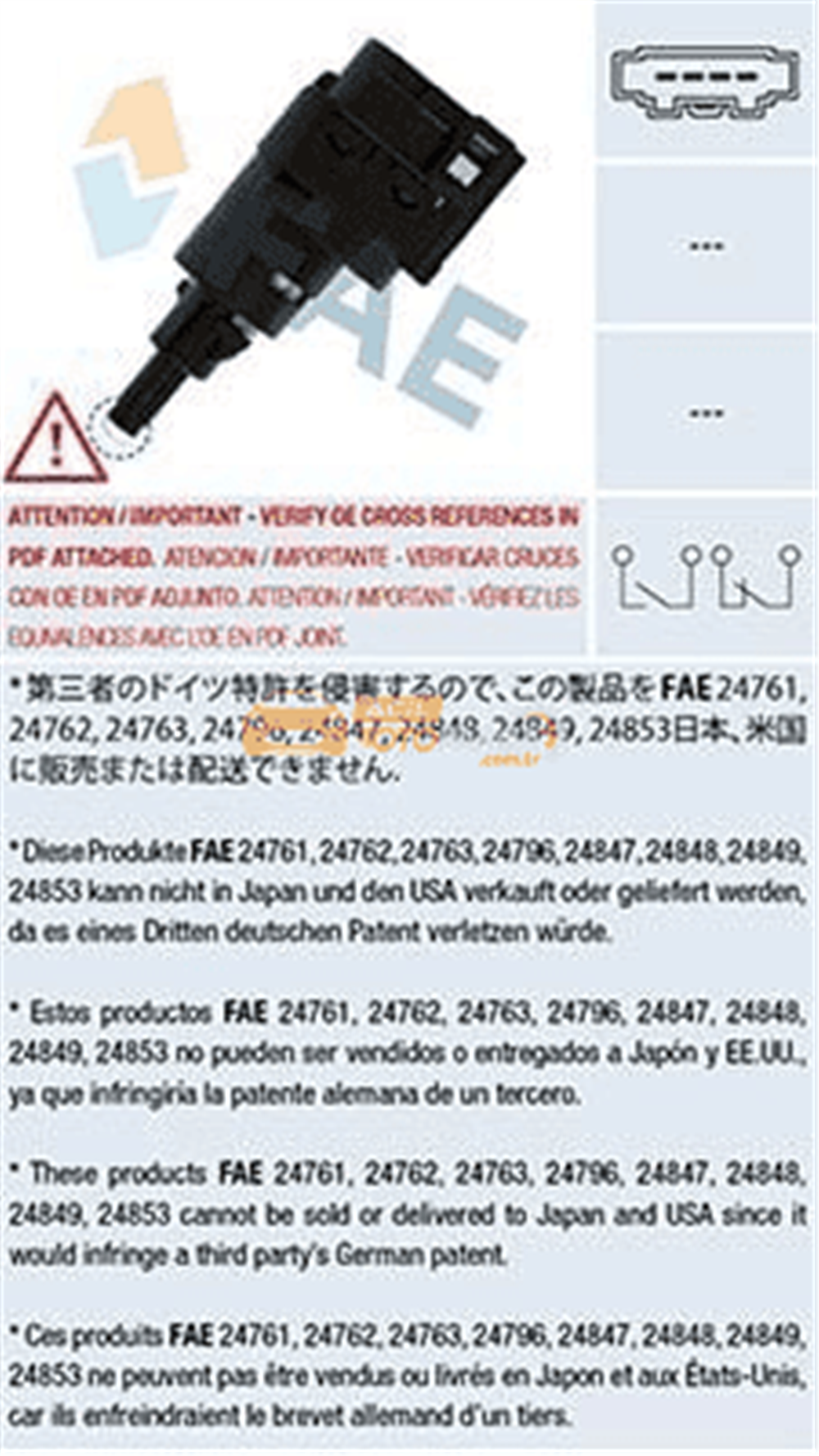 Volkswagen FAE 24763 | Fren Müşürü Polo-Cordoba-Ibiza Siyah