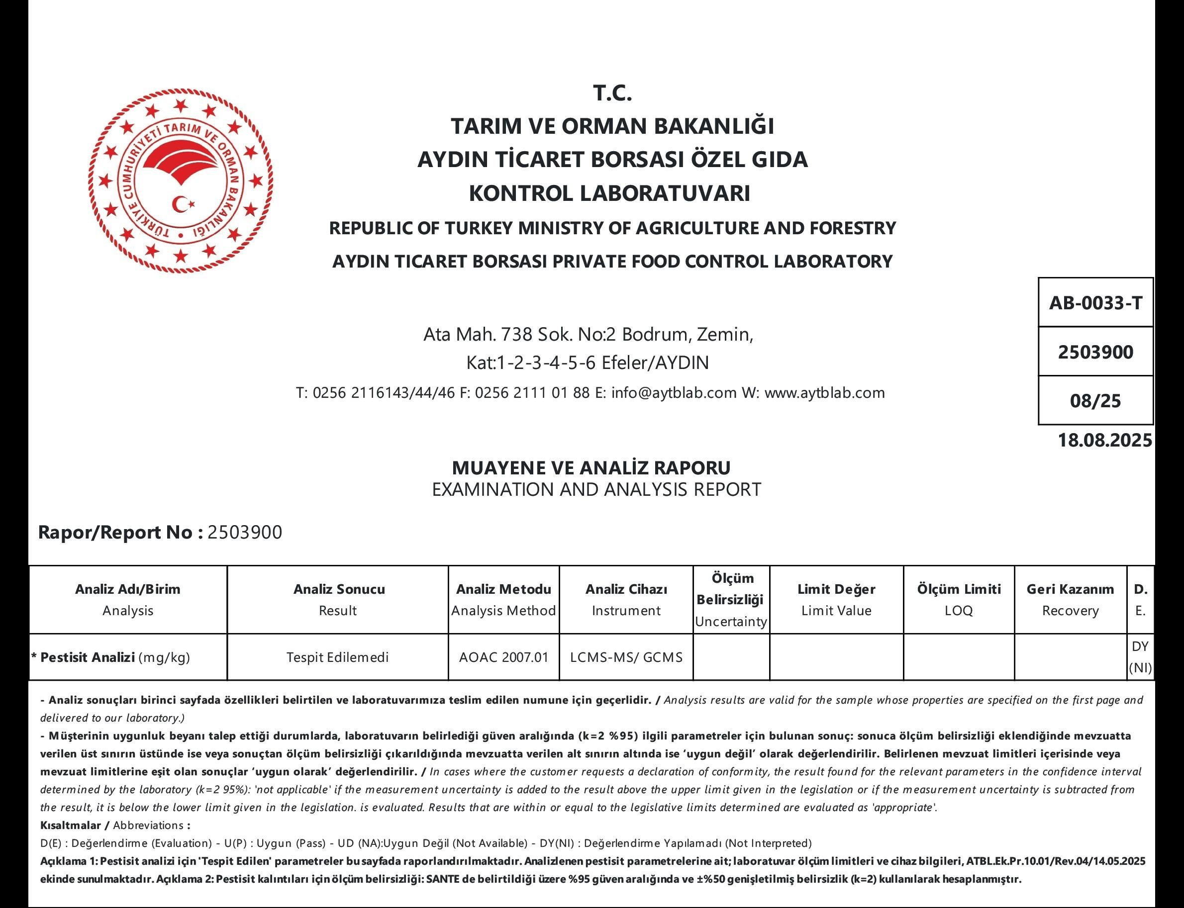 Dağ İnciri -Ballı Küçük 1Kg 