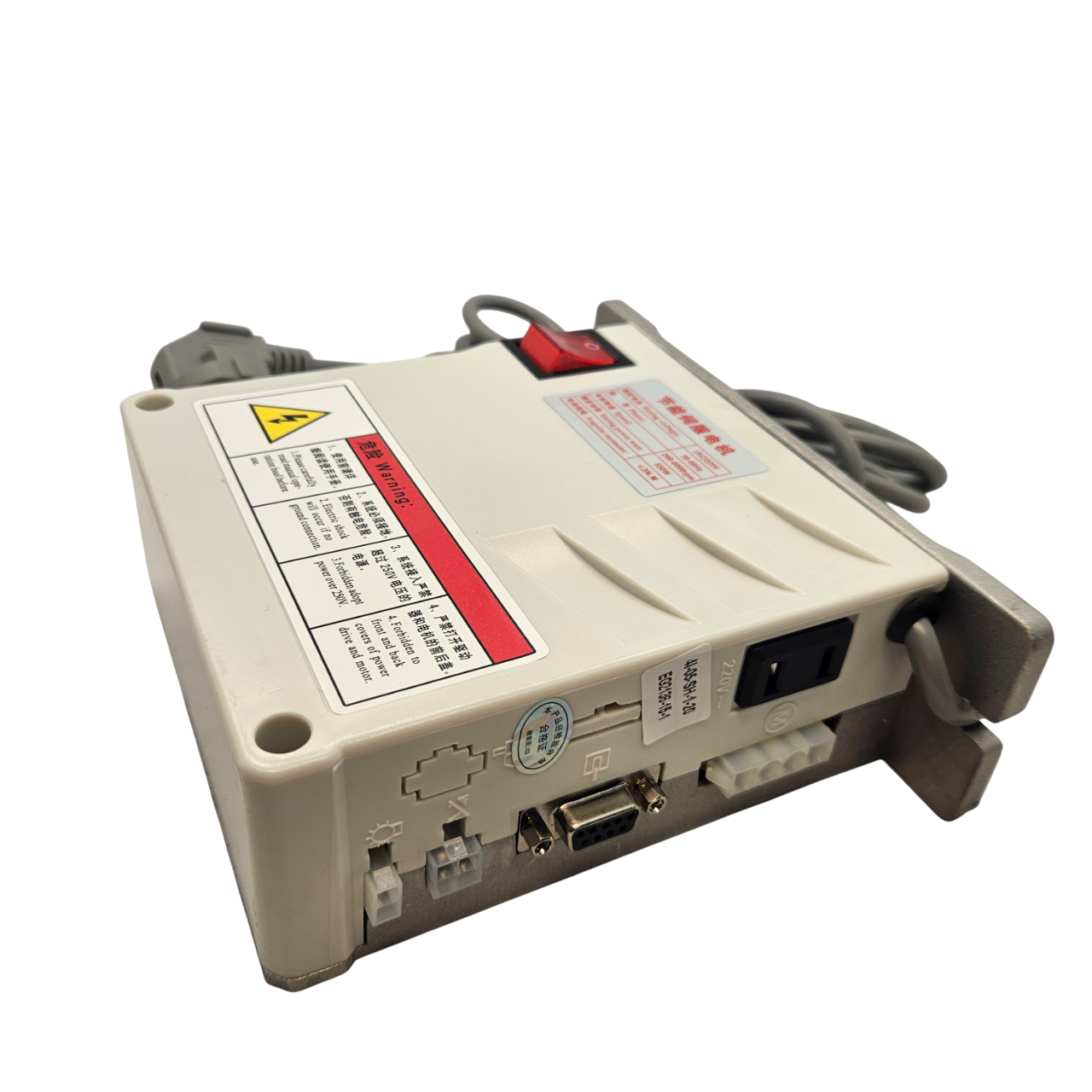 Juki Overlok 6700 Kafadan Motor F3 Tipi / 6700