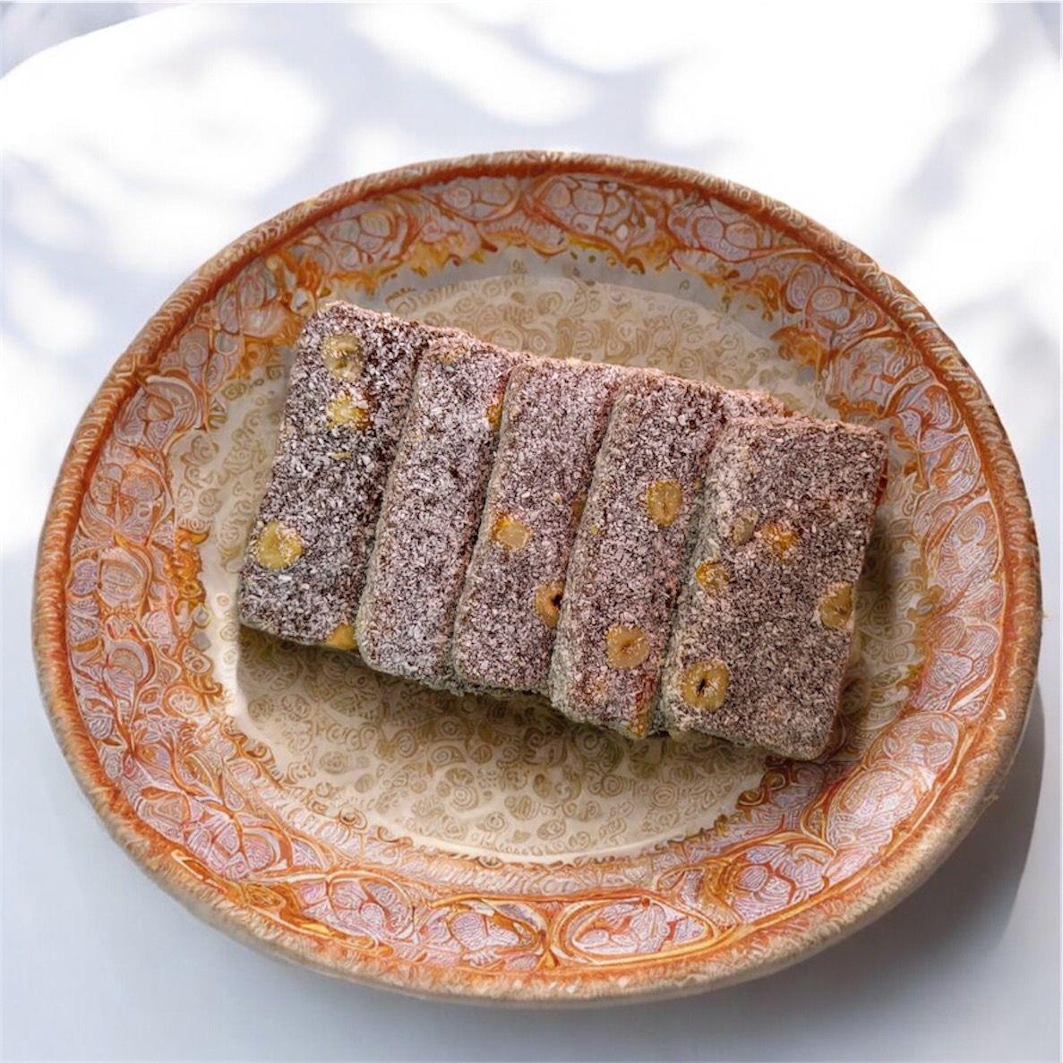 Fındıklı Cezerye (1kg)