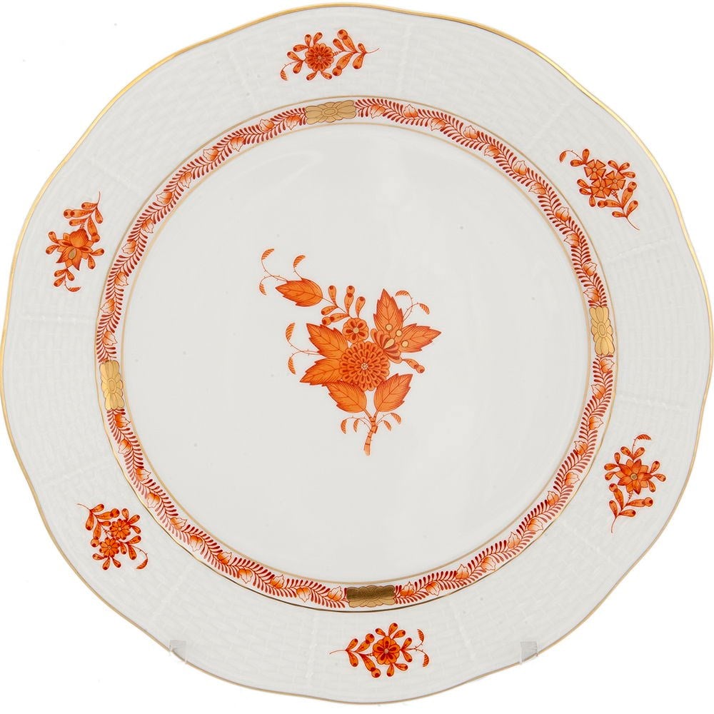 HEREND 25.5 CM ANTRE TABAĞI