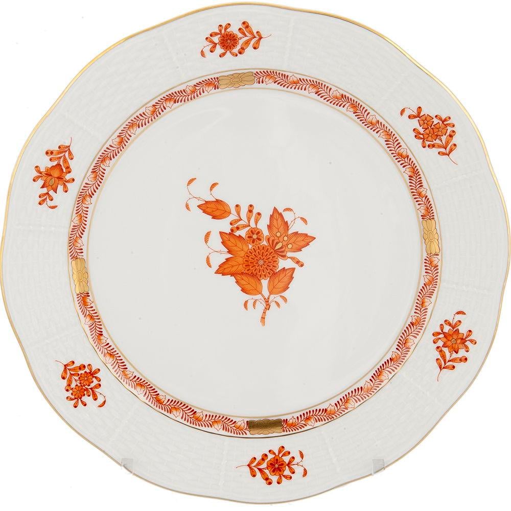 HEREND 25.5 CM ANTRE TABAĞI