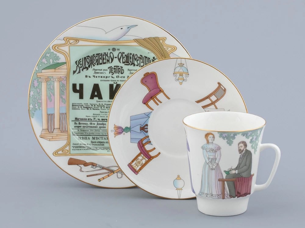 IMPERIAL 3-? ??. SET MAYIS KUŞU