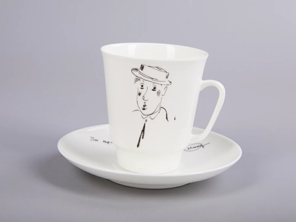 IMPERIAL ÇAY FİNCANI TABAKLI MAY SELF-PORTRAİT OF YURİ NİKULİN