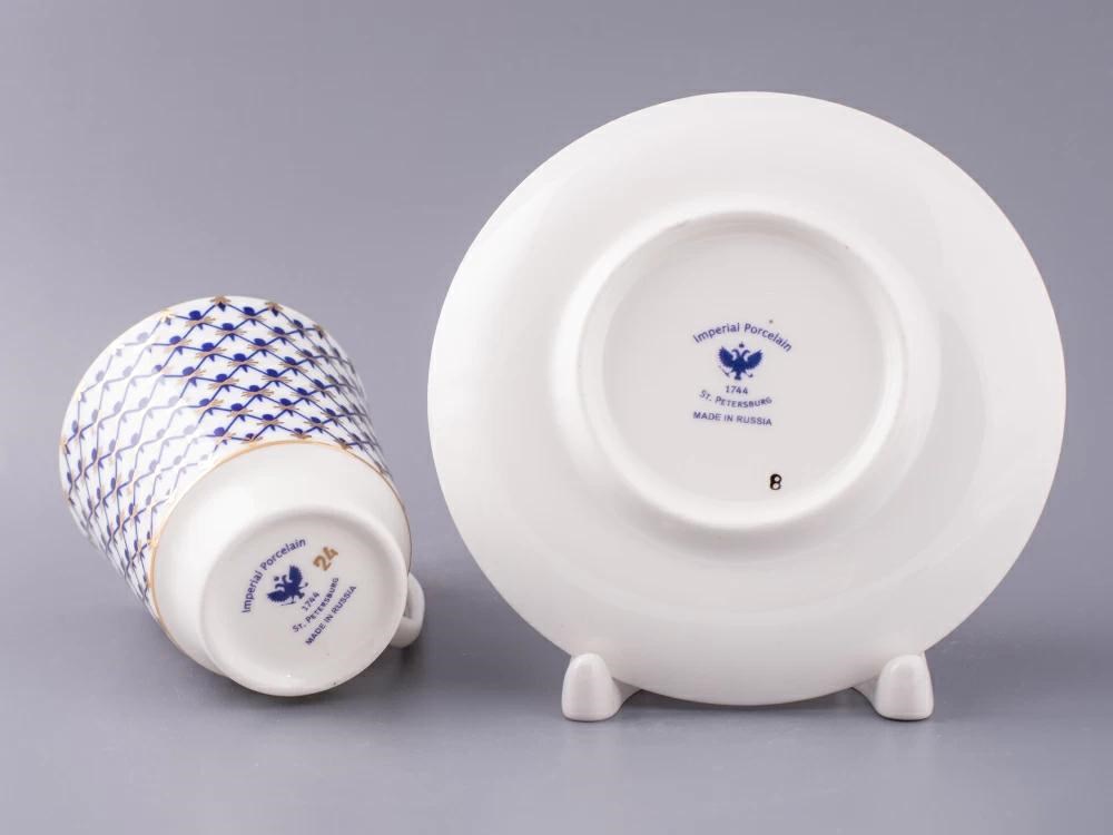 IMPERIAL ÇAY FİNCANI VE TABAĞI, MAYIS KOBALT NET 1/2