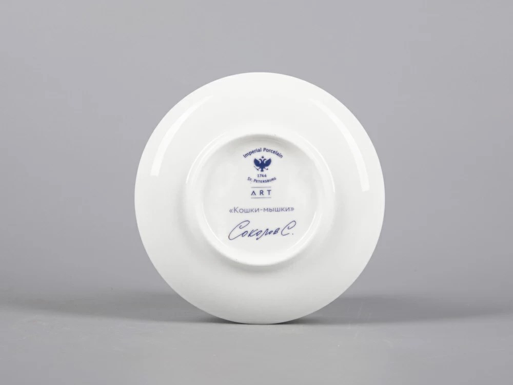 IMPERIAL COFFEE CUP AND SAUCER. MAYSKAYA.CAT AND MOUSE 165 ML