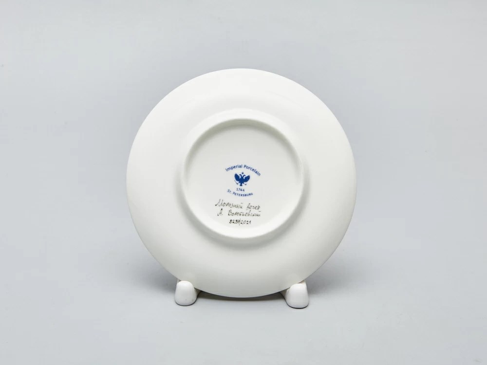 IMPERIAL FİNCAN VE TABAĞI MAY FROSTY EVENİNG 1/2