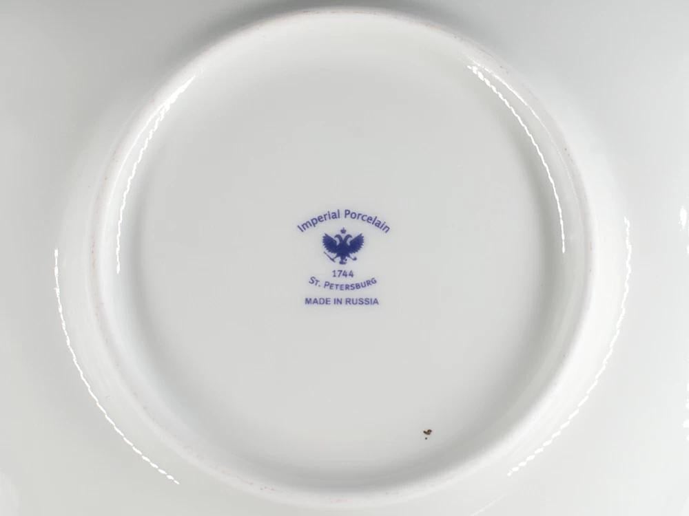 IMPERIAL KURABYELİK TULPAN KIŞ AKŞAMI