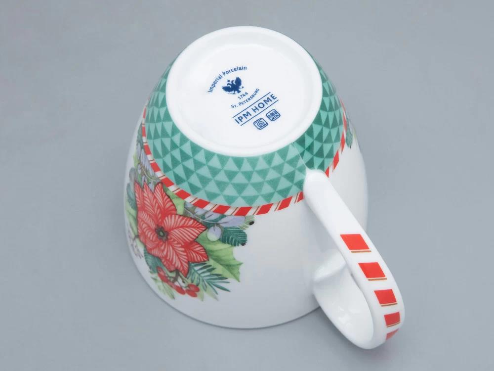IMPERIAL TABAK VE FİNCAN KILIFI BAHAR KIŞ HİKAYESİ (YEŞİL RENK) 470 ML