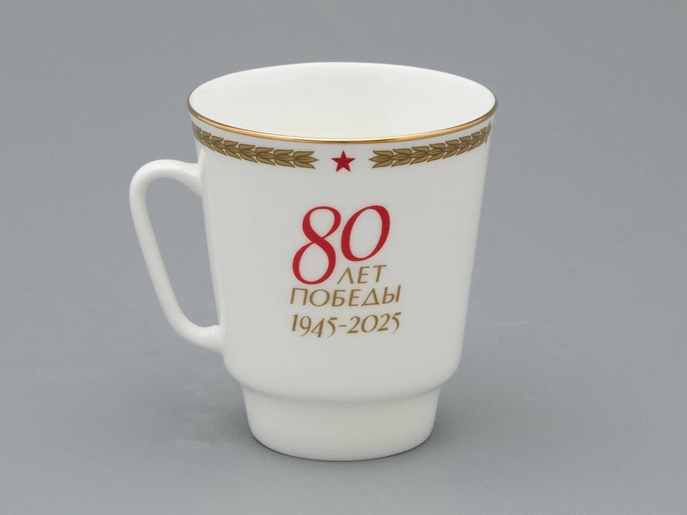IMPERIAL TABLAKLI FİNCAN MAYIS-2 80. ZAFER YILI